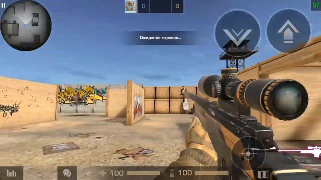 Гайд по игре с авм в Standoff 2 / Как правильно играть с авм !! смотреть онлайн