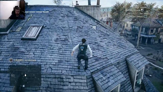 Первый запуск Assassins Creed Unity смотреть онлайн