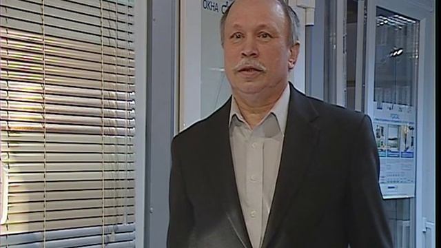 Компания Фаворит, Магнитогорск смотреть онлайн