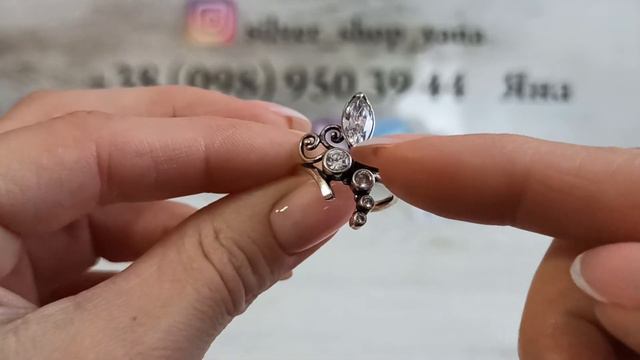 Серебряные колечки с камнями. Харьковское серебро 12.01.2022 / Яна Серебро Украина смотреть онлайн