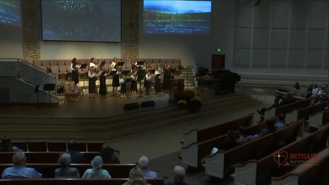 Божьей любви границы нет - оркестр из скрипок смотреть онлайн