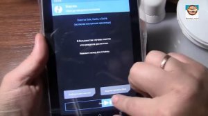 Nexus 7 тест прошивок, TWRP, CM, прошивка кастом,TWRP рекавери