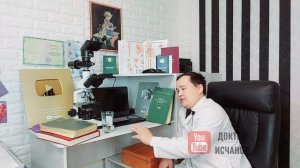 РАСТОРОПША МАЛҲАМИ ҚЎЛЛАШ ҚОИДАСИ ВА ФОЙДАЛАРИ ҲАҚИДА ДОКТОР ИСЧАНОВ