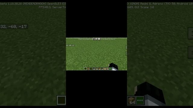 Все о лодке с сундуком в #minecraft/ #shorts смотреть онлайн
