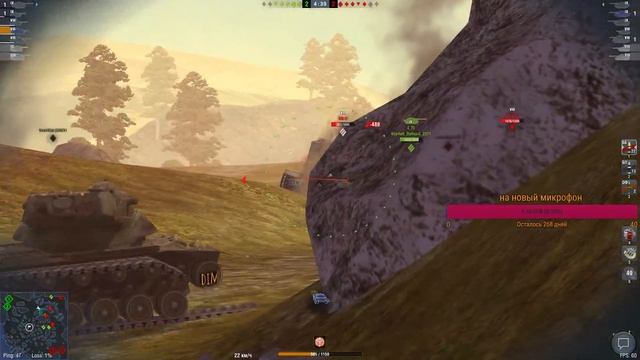 100к опыта за стрим на т28 #wotblitz #wot смотреть онлайн