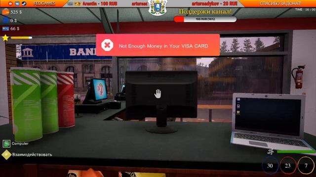 TRADER LIFE SIMULATOR - прохождение на русском #3 смотреть онлайн