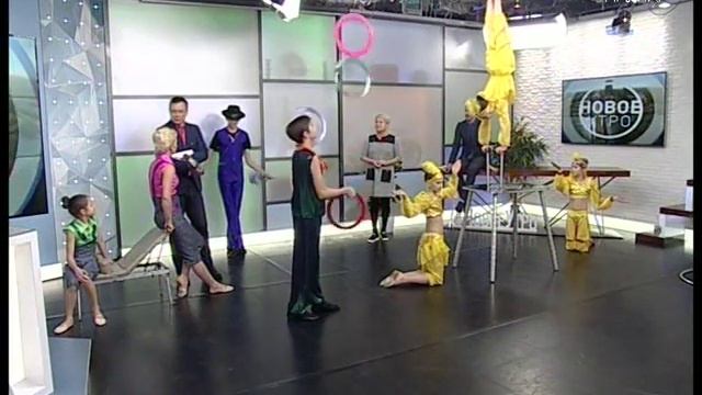 Юные Циркачи смотреть онлайн