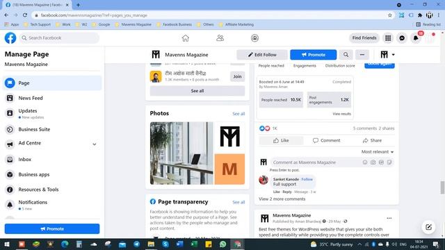 Automatically Invite Post likers to like FB Page. Beginners Guide: Hindi смотреть онлайн