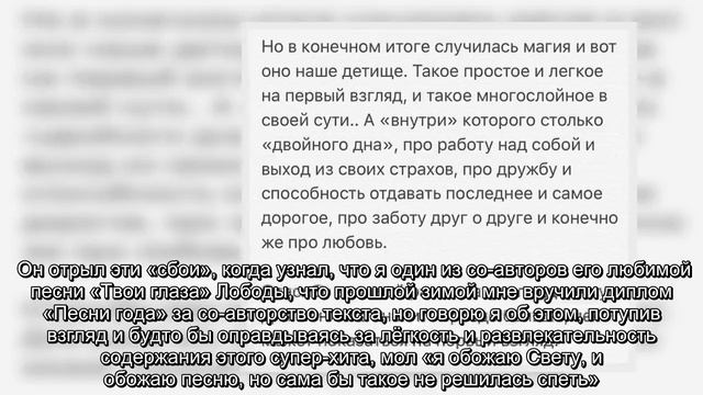 ✅ Во время записи песни Рита Дакота испытывает такую же боль, как во время родов смотреть онлайн