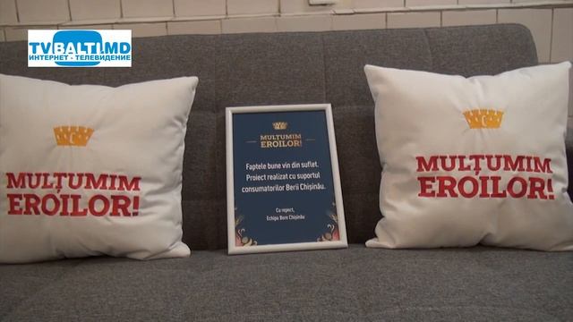 Благодарность Врачам от Bere Chisinau 24 12 20 смотреть онлайн