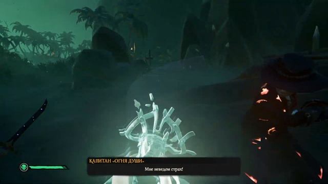Гайд по Shrouded Islands (Скрытые Острова) в Sea Of Thieves смотреть онлайн