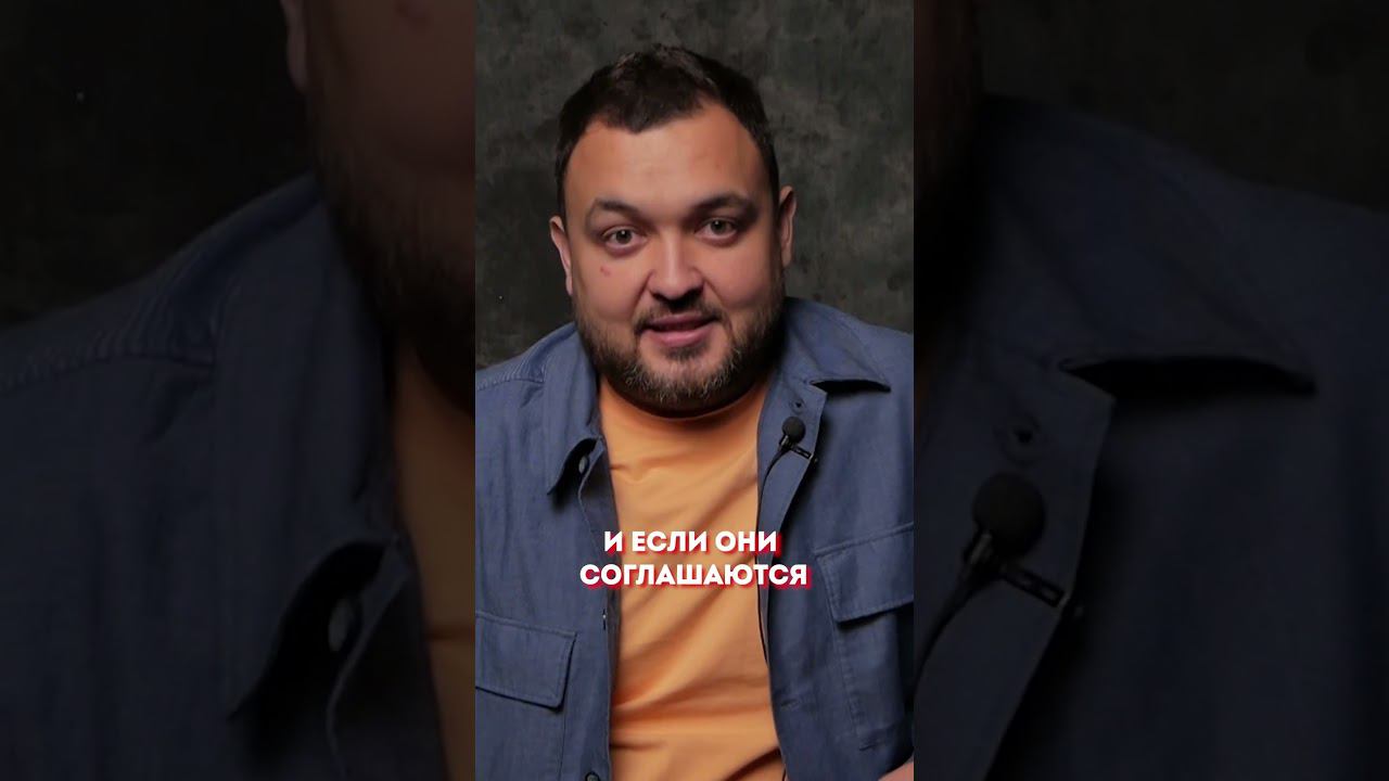 Проверяем рентабельность бизнеса #бизнес #бизнесидея смотреть онлайн