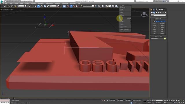[Урок 3ds Max] Быстрое моделирование. смотреть онлайн