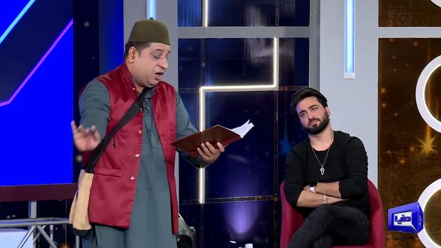Haris Waheed | Imran Ashraf | Mazaq Raat Season 2 | Ep 93 | Honey Albela | Sakhawat Naz