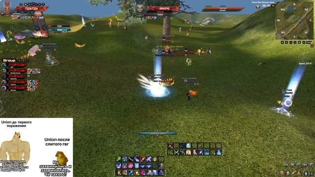 GvG blessfall vs Union 21.05.22 | ComeBack Pw 1.3.6. смотреть онлайн