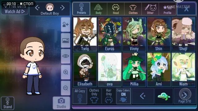 ТУТОРИАЛ. КАК СДЕЛАТЬ/НАЙТИ ПИЖАМУ ЛЯГУШКИ [GACHA CLUB] смотреть онлайн