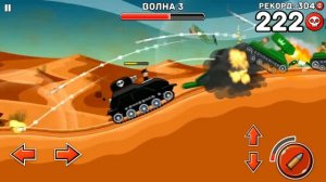 ИГРАЮ ЗА БОССА мега бои в Hills Of Steel КРУТОЙ режим БУДЬ БОССОМ в игре про танки Хилс Оф Стил