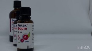 Хилак форте