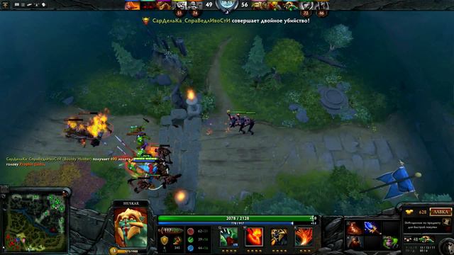 Dota2. Как НЕ надо играть за РУБИКА. NickilY смотреть онлайн