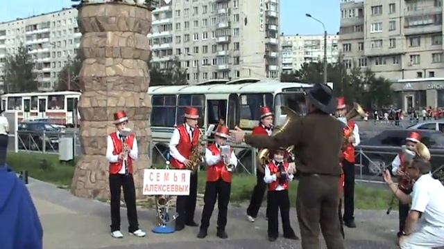 АЛЕКСЕЕВЫ ГРАНД КАНЬОН Вальс В городском саду смотреть онлайн