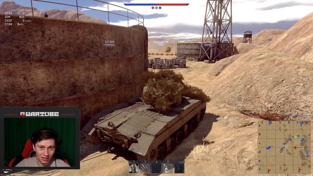 YOUTUBE CUP 2.0 и причины отмены! War Thunder смотреть онлайн