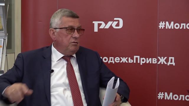 3-й выпуск проекта «Диалог поколений Приволжской железной дороги» с Лиходаевым Сергеем Николаевичем