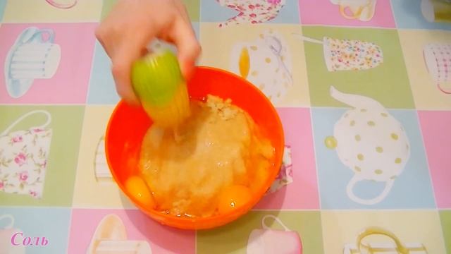 Цепелины с мясом смотреть онлайн