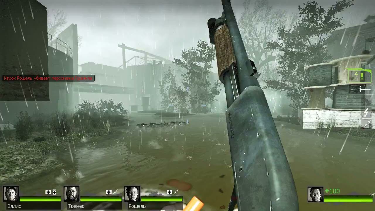 Прохождение Left 4 Dead 2 Глава 4 Ужасный Ливень Бегство с завода #16