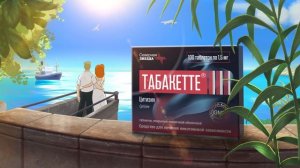 Реклама лекарственных препаратов  / Видеомаркетинг для фармы