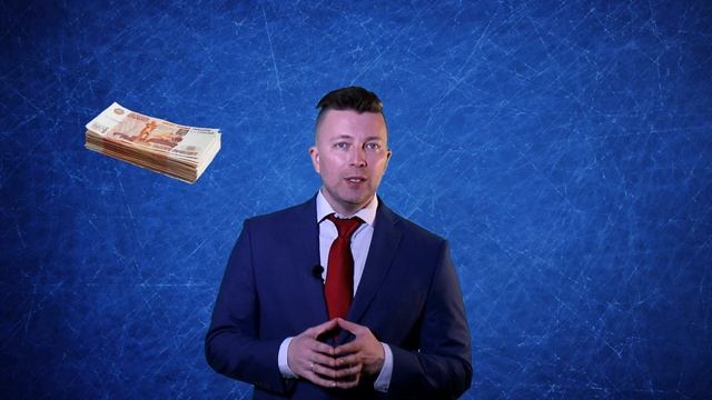 Делай То, Что Созидает