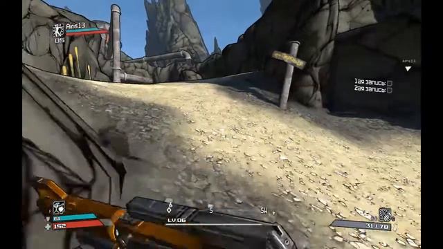 Borderlands кооперативное прохождение с комментариями. Ep.3 смотреть онлайн