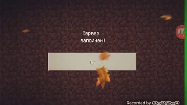 Как зароботать деньги на сервере за 5 минут!!! смотреть онлайн