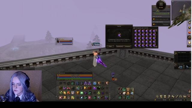 Точим 700+ кристаллов Шилен.