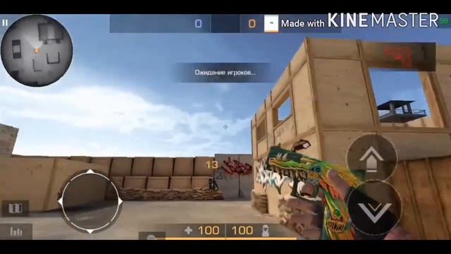 Купил Форест Спирит) Закупка на 300 голды #1 смотреть онлайн