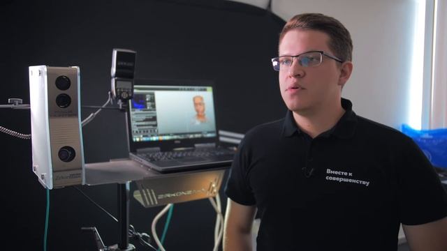 3D Сканер лица Face Hunter смотреть онлайн