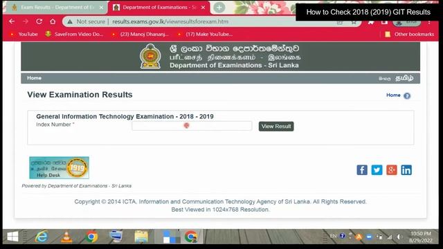 GIT A/L 2018 (2019) How to check Results Online | GIT විභාග ප්රතිඵල අන්තර්ජාලයෙන් බලමු смотреть онлайн