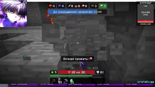 СТРИМ ПО 2 ИГРАМ МАИН И СТЕНД! донаты включены)) смотреть онлайн