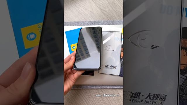 Стекло для XS MAX/11 Pro Max 0.26mm (максимально тонкая рамка, не оставляет отпечатки пальцев) смотреть онлайн