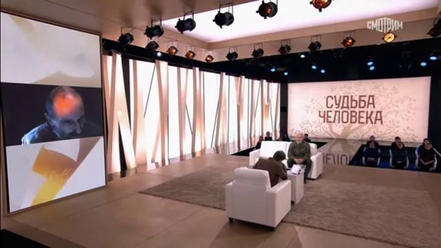 Пётр Мамонов про РАЙ и АД 09.02.2021 смотреть онлайн