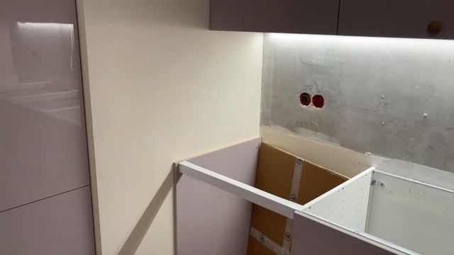 Кухня Леруа Мерлен. Аша Бежевый. ЧАСТЬ 1