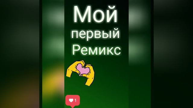 LISER- КОРАБЛЬ(DOLGOV MIX) смотреть онлайн