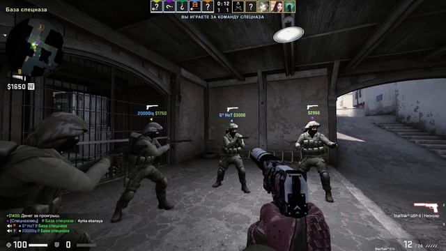 РАЗОБЛАЧЕНИЕ ВСЕХ ЮТУБЕРОВ ПО CS:GO смотреть онлайн