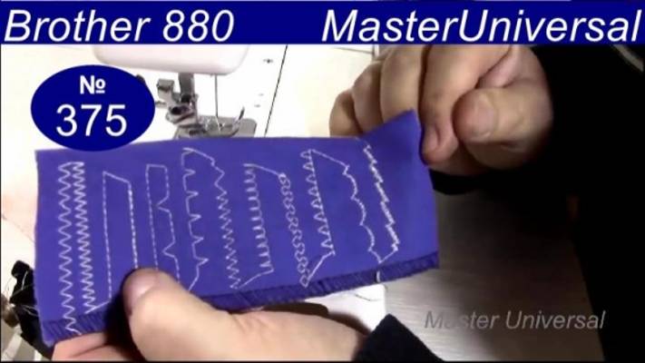 Швейная машина после ремонта шьёт трикотаж, стрейч, кож зам, мех и декоративные строчки. Видео №375.