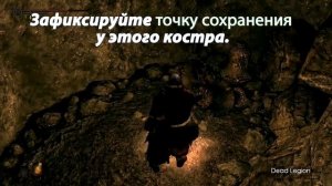 [Гайд] КУЗНЕЦ ВАМОС (VAMOS) / БОЛЬШАЯ КОСА / КАК ПОПАСТЬ В КАТАКОМБЫ -  [Dark Souls Катакомбы]
