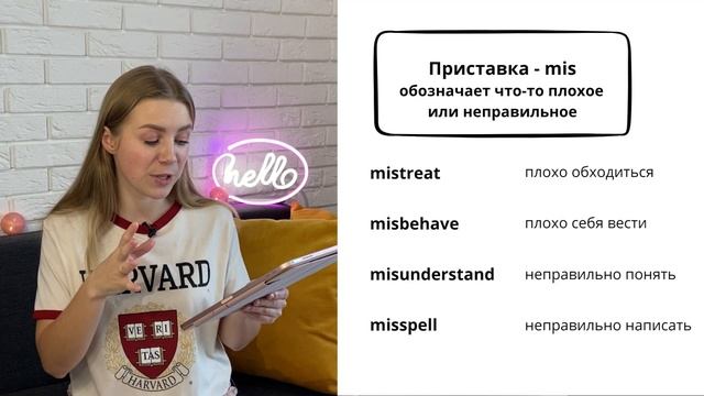 Как запоминать английские слова ЭФФЕКТИВНО и ПРАВИЛЬНО. ТОП 5 способов! смотреть онлайн