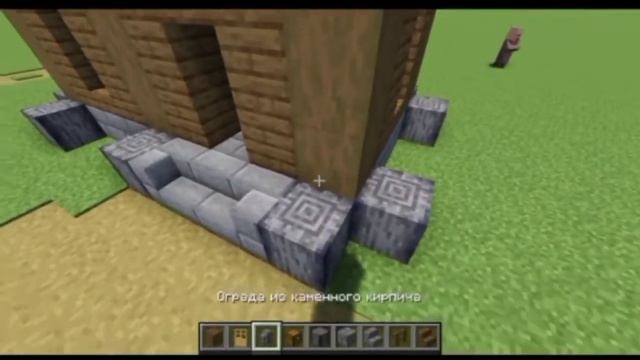 ПРОКАЧКА ДЕРЕВНИ В МАЙНКРАФТЕ #1 ЧАСТЬ *Minecraft* 1.16.5 смотреть онлайн