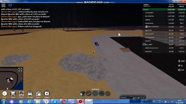 Геймеры и Монстры