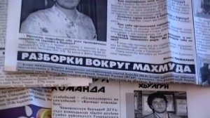 АРХИВ. СЕЛО ТЕЛЕТЛЬ ШАМИЛЬСКОГО РАЙОНА РОДИНА ЗНАМЕНИТЫХ СПОРТСМЕНОВ