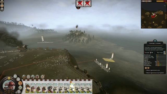 Alastor играет в Total War: Shogun 2 (Тотал вар сёгун 2). Клан Токугава. Часть 10. смотреть онлайн