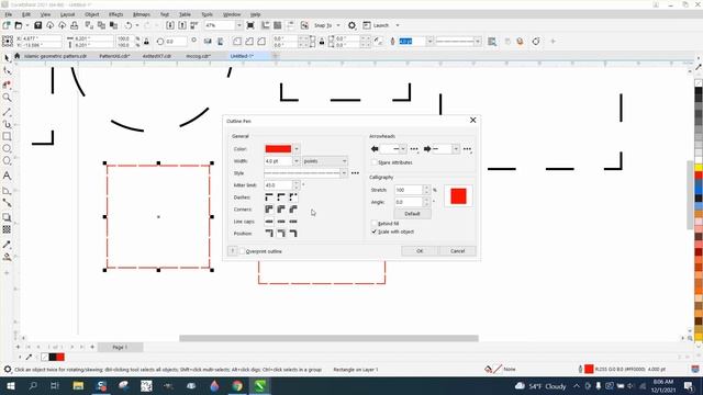 Corel Draw Tips & Tricks Set your lines to a Dash for Dotted Line смотреть онлайн